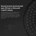 Душевая система Gappo G2495-5 черный