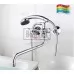 Смеситель для ванны Gappo G2243 хром