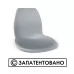 Стул Sheffilton SHT-ST29/S95-1 СТ-413 серый/черный муар