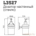 Дозатор для мыла Ledeme L3527 хром