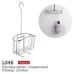 Корзина Ledeme L346 хром