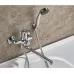 Смеситель для ванны Ledeme L2213 хром
