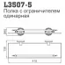 Полочка Ledeme L3507 хром