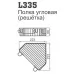 Полочка Ledeme L335 хром