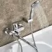 Смеситель для ванны Ledeme L2234 хром