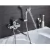 Смеситель для ванны Ledeme L2255 хром