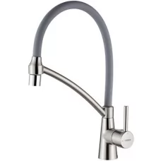 Смеситель для кухни Ledeme L4399A-9..