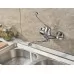 Смеситель для кухни Ledeme L4679 хром