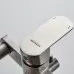 Душевая система Ledeme L72416 Нержавеющая сталь