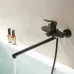 Смеситель для ванны Ledeme L72218B черный
