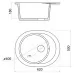 Кухонная мойка Wisent WR620