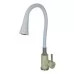 Смеситель для кухни Wisent W74199-22C-2 гранит