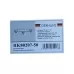 Душевой трап Gerhans K80207-50 нержавеющая сталь