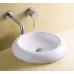 Раковина CeramaLux 46х46 7031В