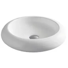 Раковина CeramaLux 46х46 7031В..