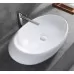 Раковина CeramaLux 70х45 7807