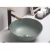 Раковина CeramaLux 41х41 104MLG-6 зеленый