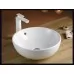 Раковина CeramaLux 43х43 9003А