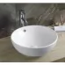 Раковина CeramaLux 43х43 9003А