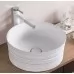 Раковина CeramaLux 41х41 W1532