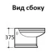 Биде CeramaLux 1413 (подвесное)