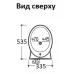 Биде CeramaLux 1413 (подвесное)