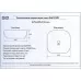 Умывальник Gid D1301