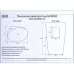 Умывальник Gid Nb188
