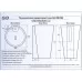 Умывальник Gid Nb136
