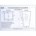 Умывальник Gid Nb145