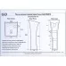 Умывальник Gid M9012