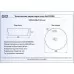 Умывальник Gid D1306