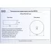 Умывальник Gid D1315