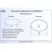 Умывальник Gid 9030wf
