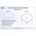 Умывальник Gid 9030g