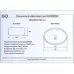 Умывальник Gid 9030bf