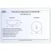 Умывальник Gid Mnc480