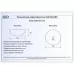 Умывальник Gid Mnc489