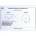 Умывальник Gid Mnc487