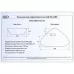 Умывальник Gid Mnc206