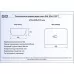 Умывальник Gid Mnc333T
