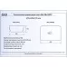 Умывальник Gid Mnc333C