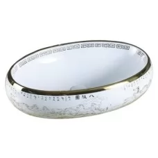 Умывальник Gid Nc472