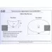 Умывальник Gid Bs9811