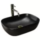 Умывальник Rea Belinda Black Mat U8470 черный