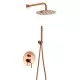 Душевая система Rea Lungo Rose Gold P4111 золото розовое