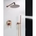 Душевая система Rea Lungo Rose Gold P4111 золото розовое