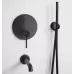 Душевая система Rea Lungo Black P4112 черный матовый