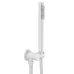 Душевая система Rea Lungo White P8540 белый