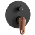 Душевая система Rea Mild Black Rose Gold P9143 черный